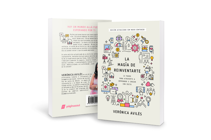 Bundle: LMR & LQNMDE